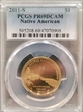 2011-S $1 Native American PR69DCAM