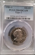 1981-S SBA$1 Type 1 PR69DCAM