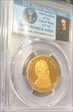 2011-S $1 Rutherford B. Hayes PR69DCAM