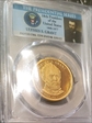 2011-S $1 Ulysses S. Grant PR69DCAM