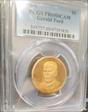 2016-S $1 Gerald Ford PR69DCAM