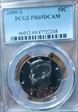 2000-S 50C PR69DCAM