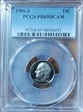 1986-S 10C PR69DCAM