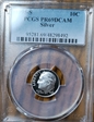 1995-S 10C Silver PR69DCAM