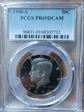 1990-S 50C PR69DCAM