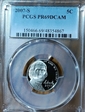 2007-S 5C PR69DCAM