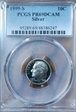 1999-S 10C Silver PR69DCAM