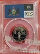 1999-S 25C Pennsylvania PR69DCAM