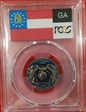 1999-S 25C Georgia PR69DCAM