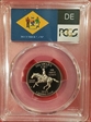 1999-S 25C Delaware PR69DCAM