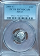 2005-S 10C Silver PR70DCAM
