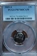 2005-S 10C PR70DCAM