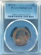 1977-S 25C PR69DCAM