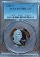 2015-S 5C PR69DCAM