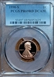 1990-S 1C PR69DCAM