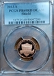2013-S 1C Shield PR69DCAM