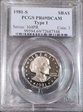1981-S SBA$1 Type 1 PR69DCAM