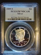 2009-S 50C Silver PR70DCAM