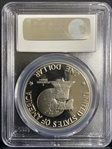 1976-S $1 Clad Type 2 PR69DCAM