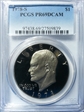 1978-S $1 PR69DCAM
