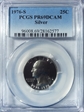 1976-S 25C Silver PR69DCAM