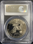 1977-S $1 PR69DCAM