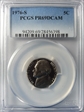 1976-S 5C PR69DCAM