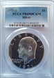 1971-S $1 Silver PR69DCAM