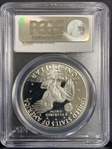 1971-S $1 Silver PR69DCAM