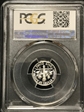 2017-S 10C Silver PR70DCAM