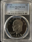 1973-S $1 Silver PR69DCAM