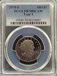1979-S SBA$1 Type 1 PR70DCAM