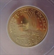 2001-S SAC$1 PR67DCAM