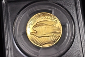 2009 $20 Ultra High Relief First Strike MS70