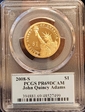 2008-S $1 John Quincy Adams PR69DCAM