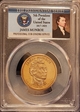 2008-S $1 James Monroe PR69DCAM
