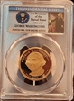 2007-S $1 George Washington PR69DCAM