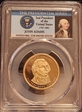 2007-S $1 John Adams PR69DCAM