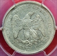 1875-S 20C AU53