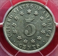 1883 5C Shield AU55