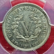 1883 5C No CENTS AU55