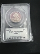 2007-S 25C Idaho PR69DCAM