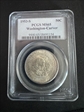 1953-S 50C Washington-Carver MS65