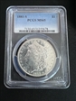 1881-S $1 MS65
