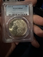 1921-S $1 MS64