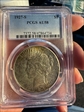 1927-S $1 AU58