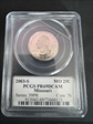 2003-S 25C Missouri PR69DCAM
