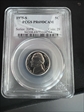 1975-S 5C PR69DCAM