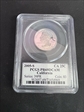 2005-S 25C California PR69DCAM