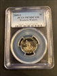 2005-S 5C Western Waters PR70DCAM